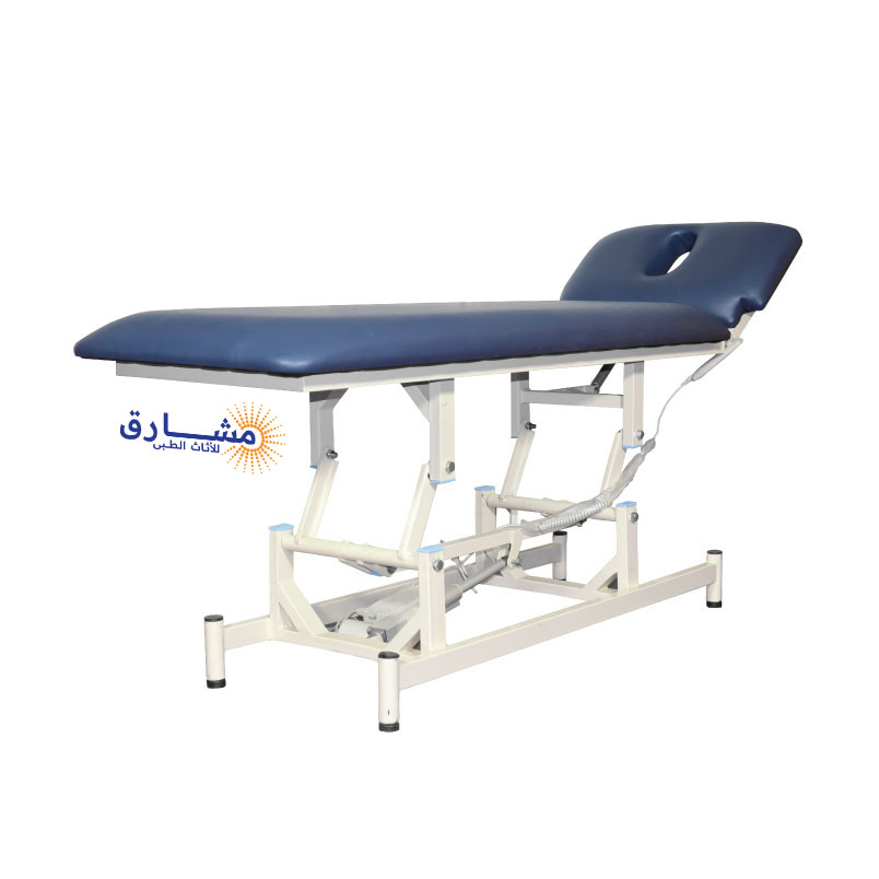 سرير علاج طبيعي 2 حركة كهربى
